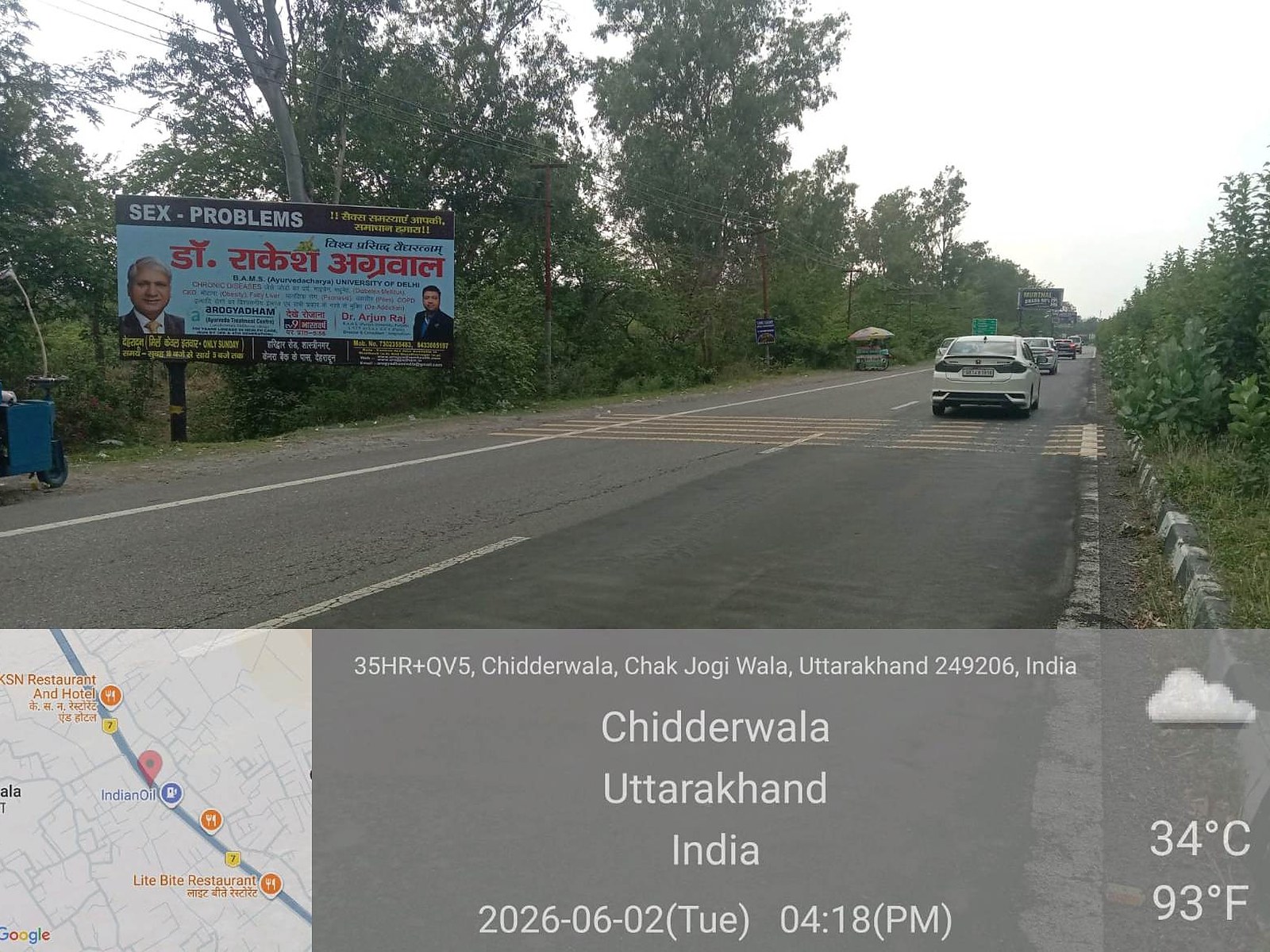 Unipole in Haridwar Road, Dehradun
