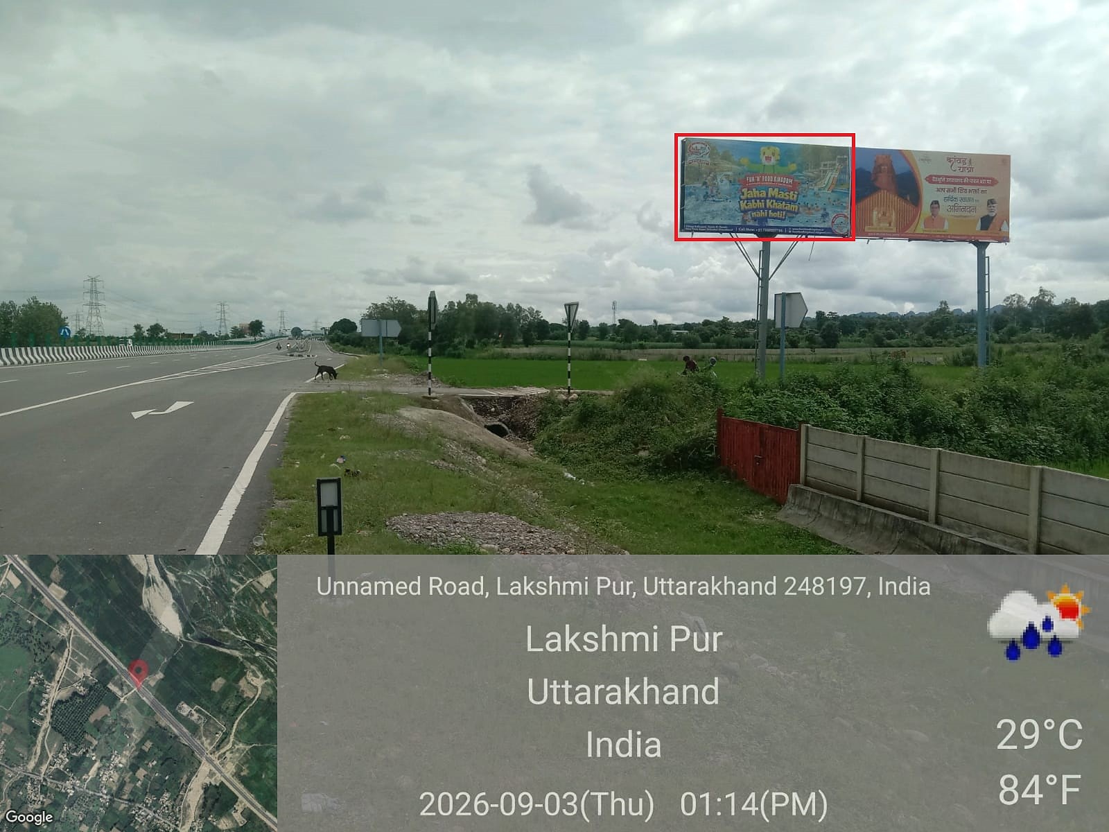Highways & Expressway Media in Paonta Highway, Dehradun