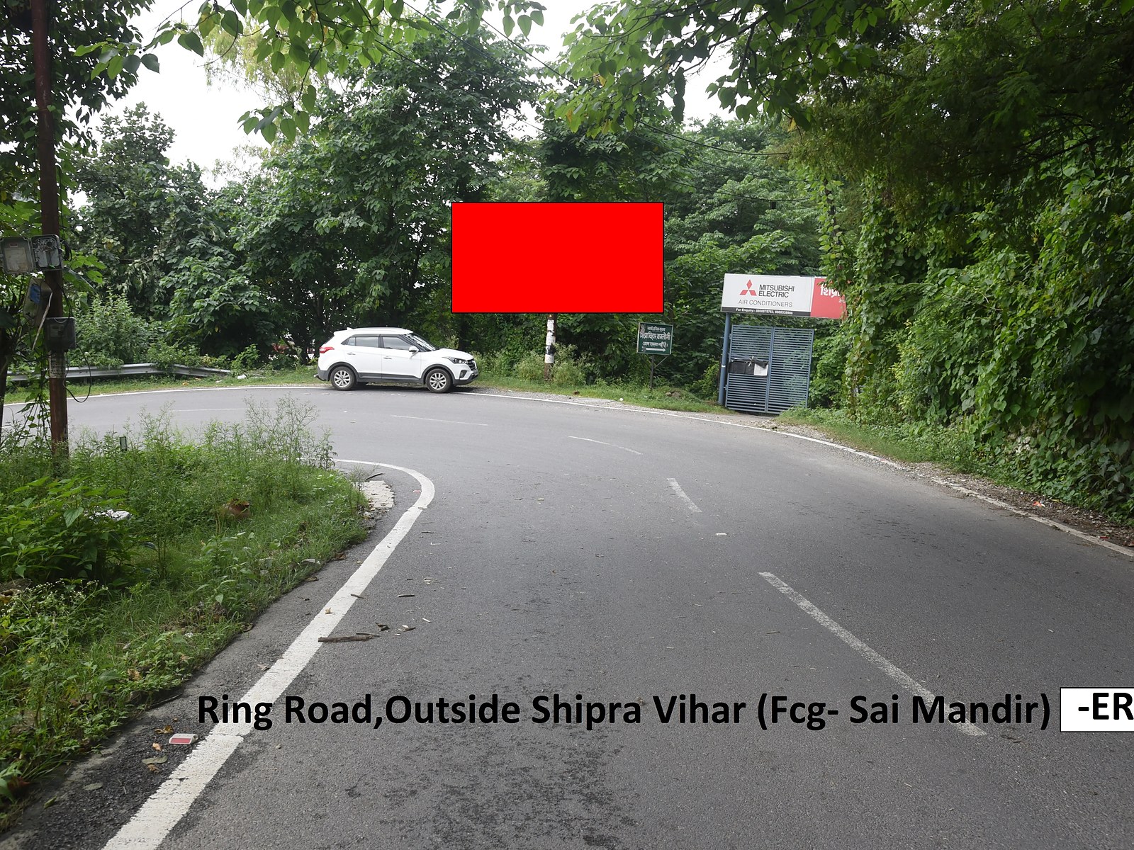 Unipole in Ring Road, Dehradun