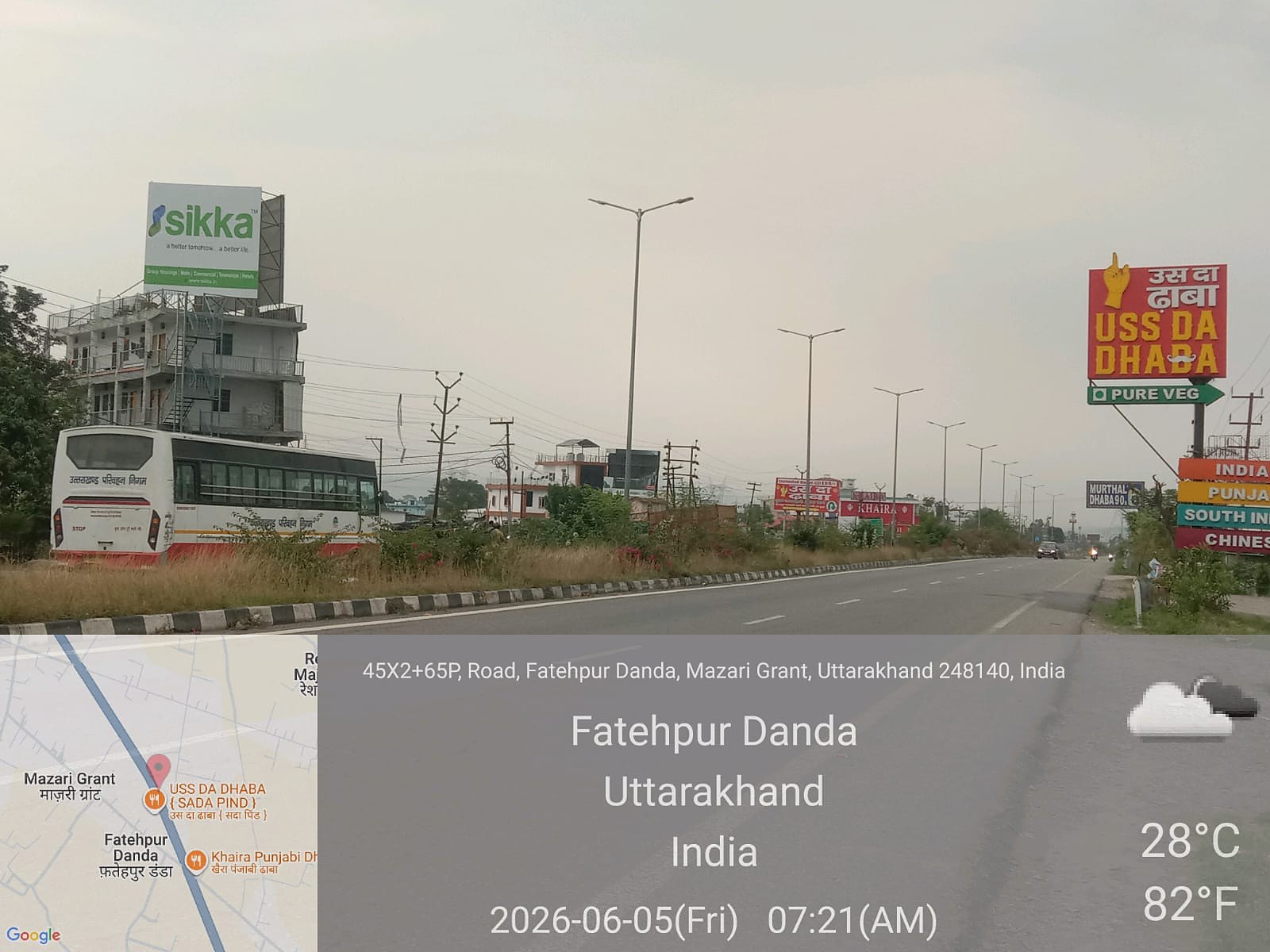 Billboards & Rooftop in Haridwar Road, Dehradun