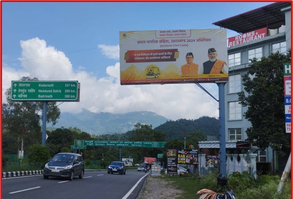 Unipole in Rishikesh Road, Dehradun
