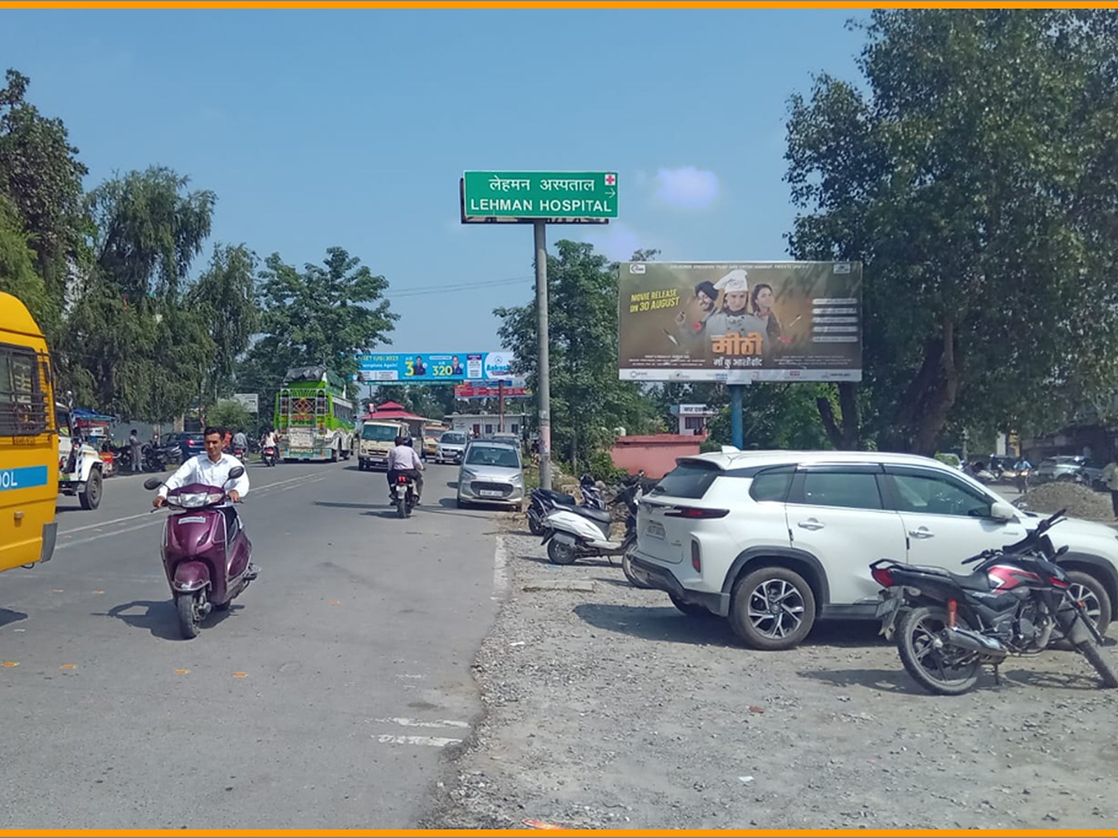 Unipole in Vikasnagar, Dehradun