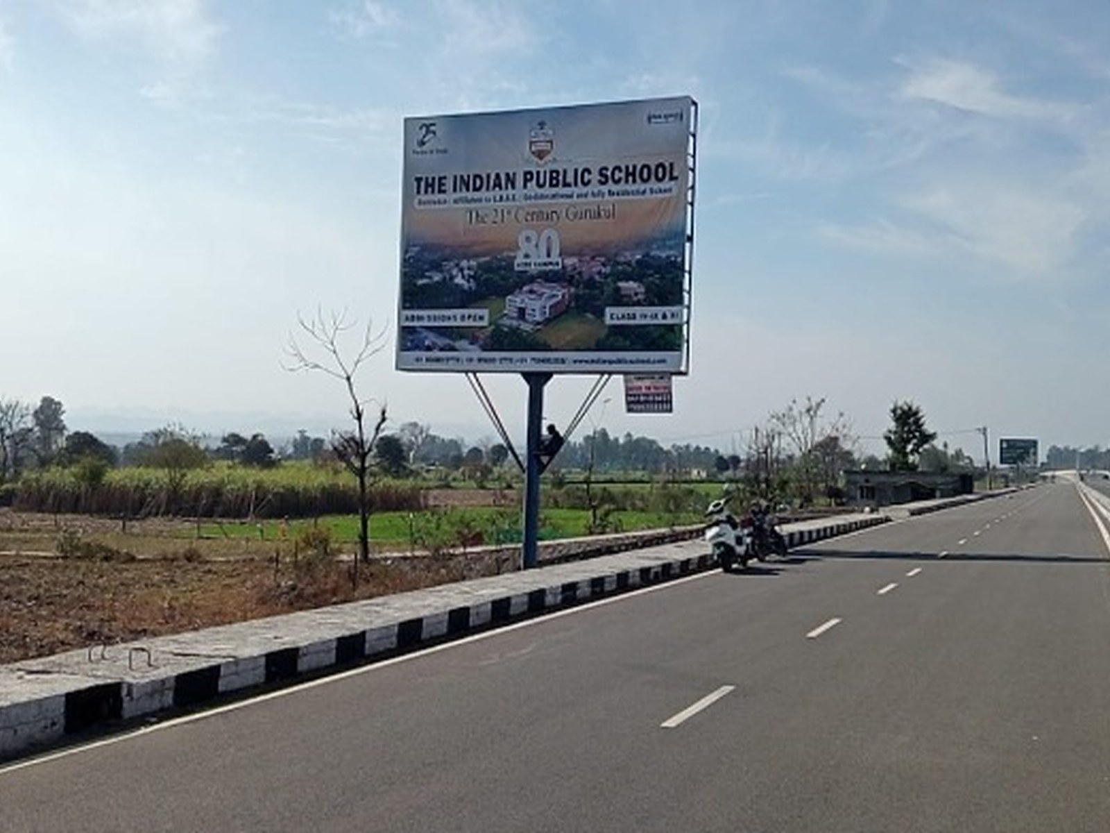 Highways & Expressway Media in Paonta Highway, Dehradun