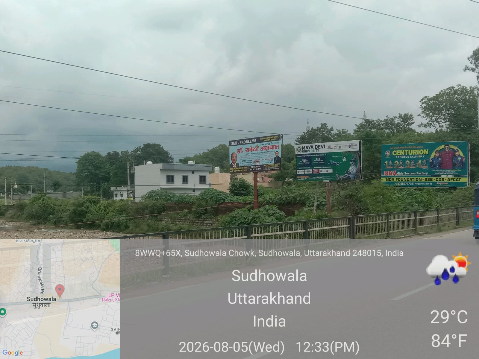Near Polytechnic College, Suddhowala 