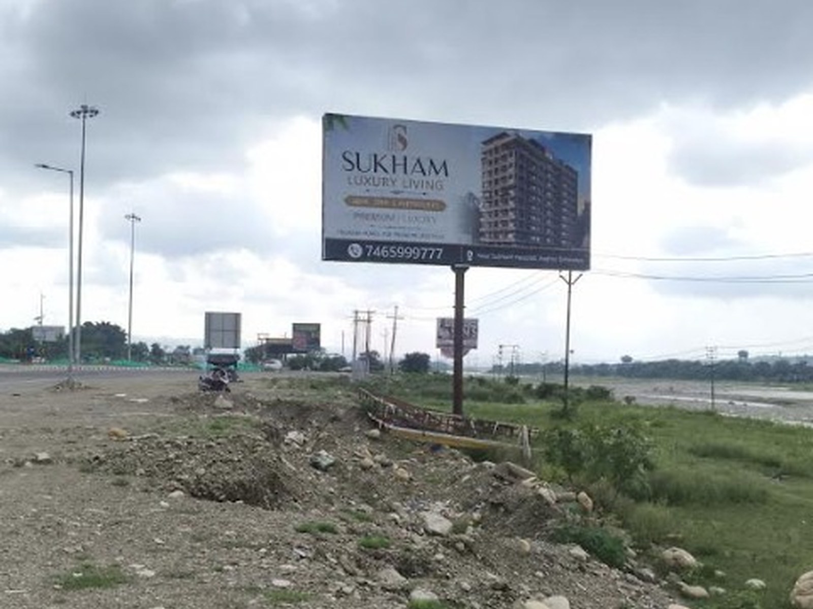 Highways & Expressway Media in Paonta Highway, Dehradun