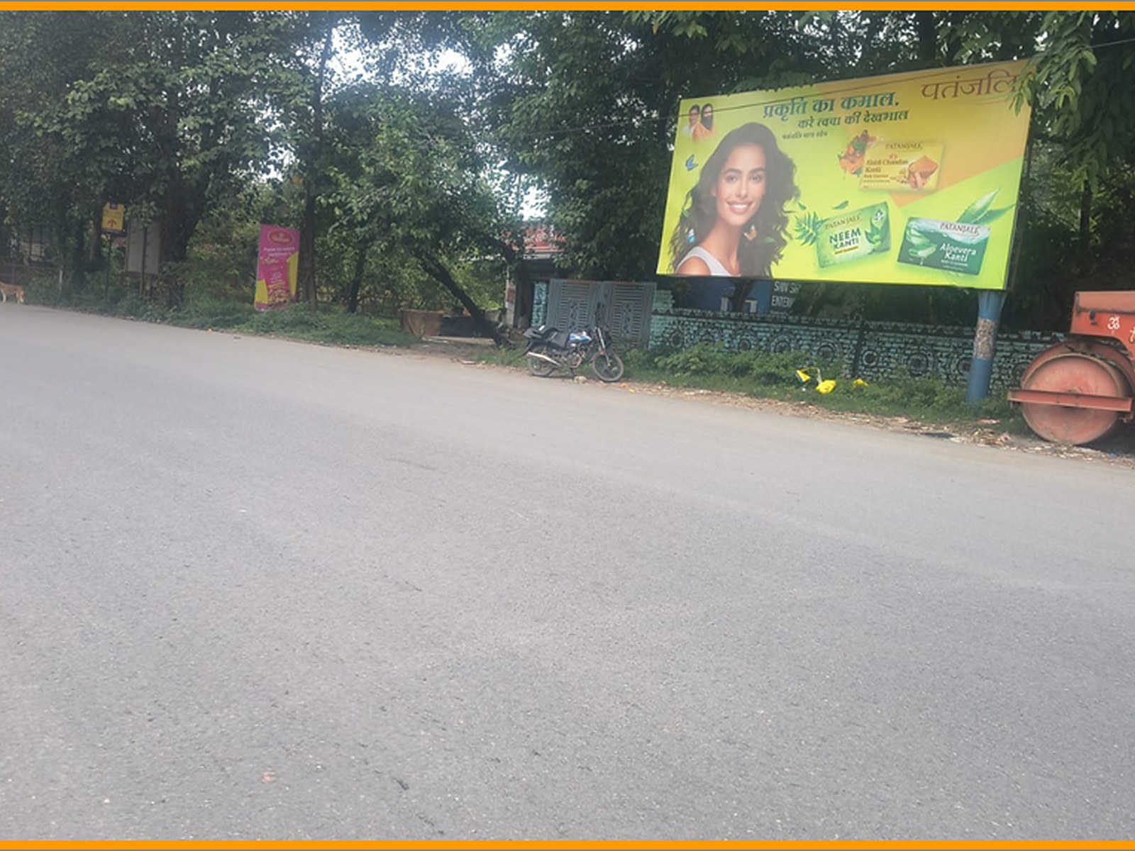 Unipole in Chakrata Road, Dehradun