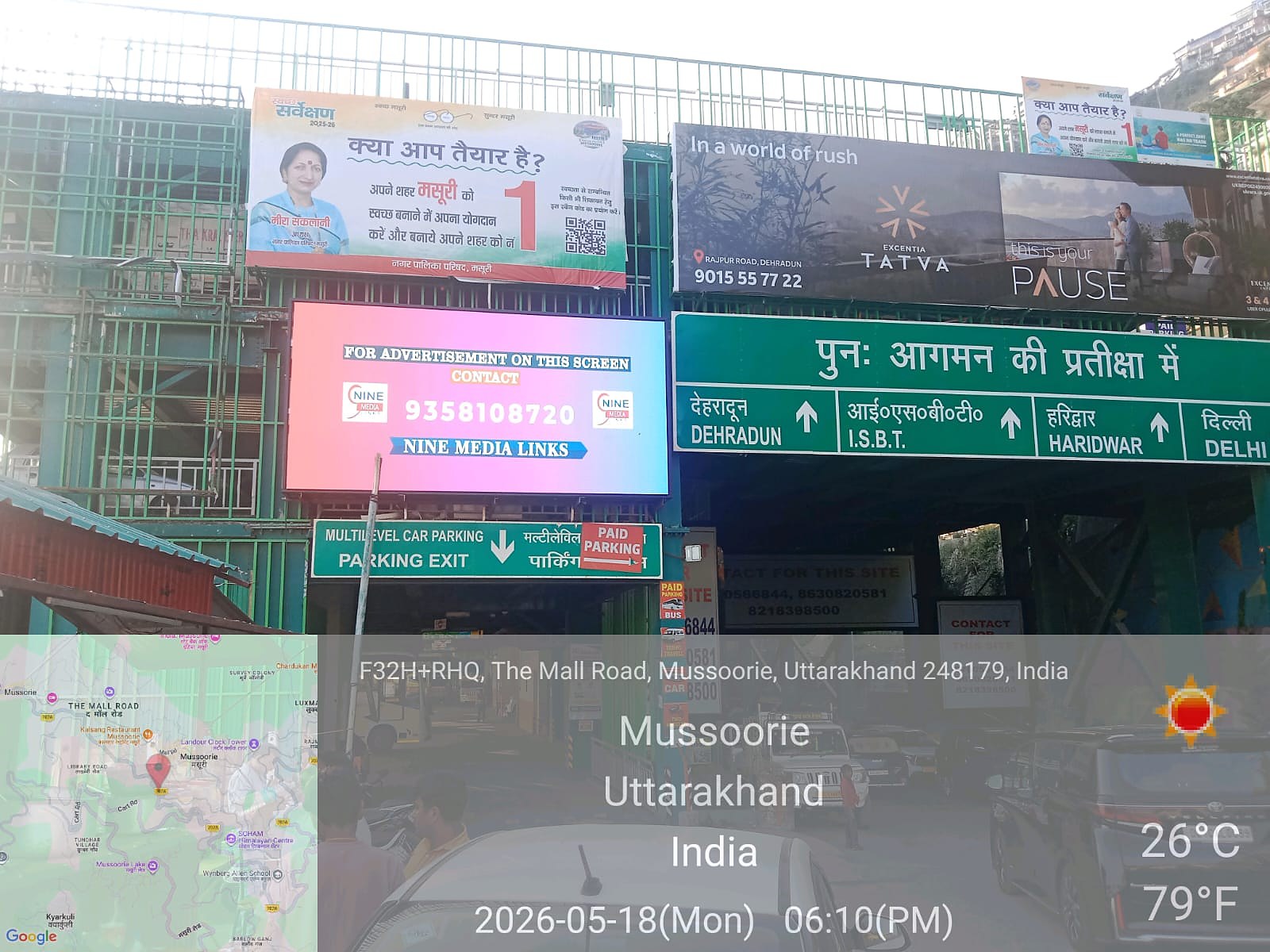 Multilevel Parking Kingcrate Towards Mussoorie