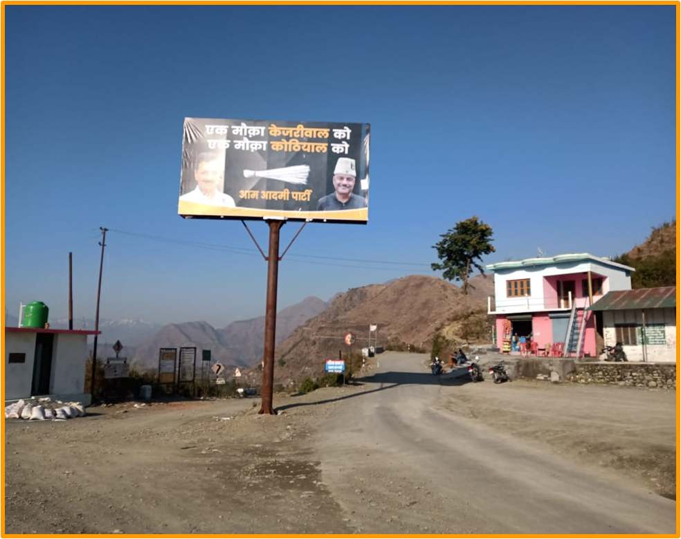 Unipole in Chakrata, Dehradun