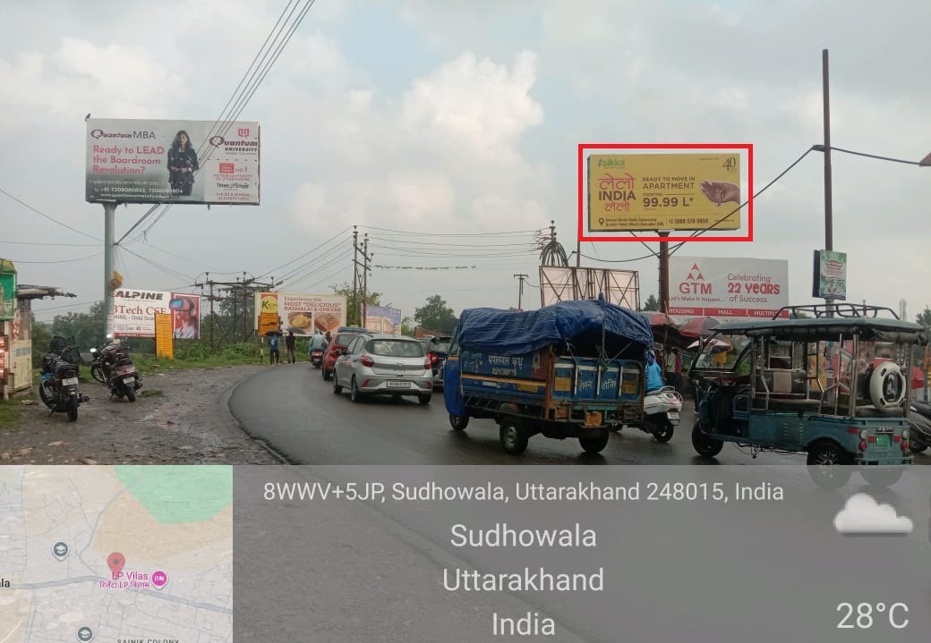 Unipole in Chakrata Road, Dehradun