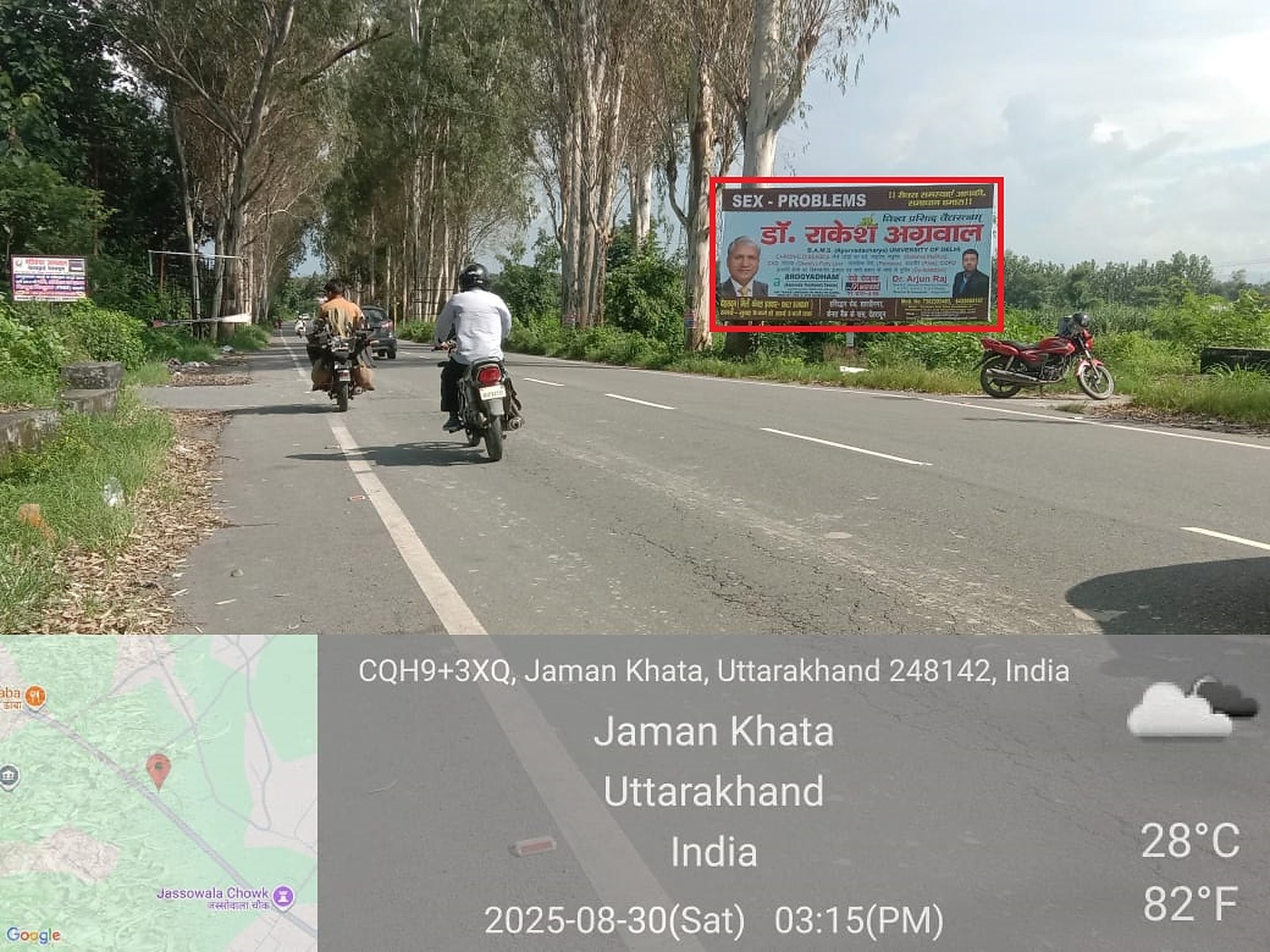 Unipole in Chakrata Road, Dehradun