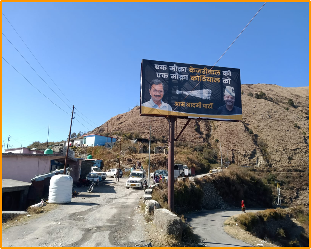 Unipole in Chakrata, Dehradun