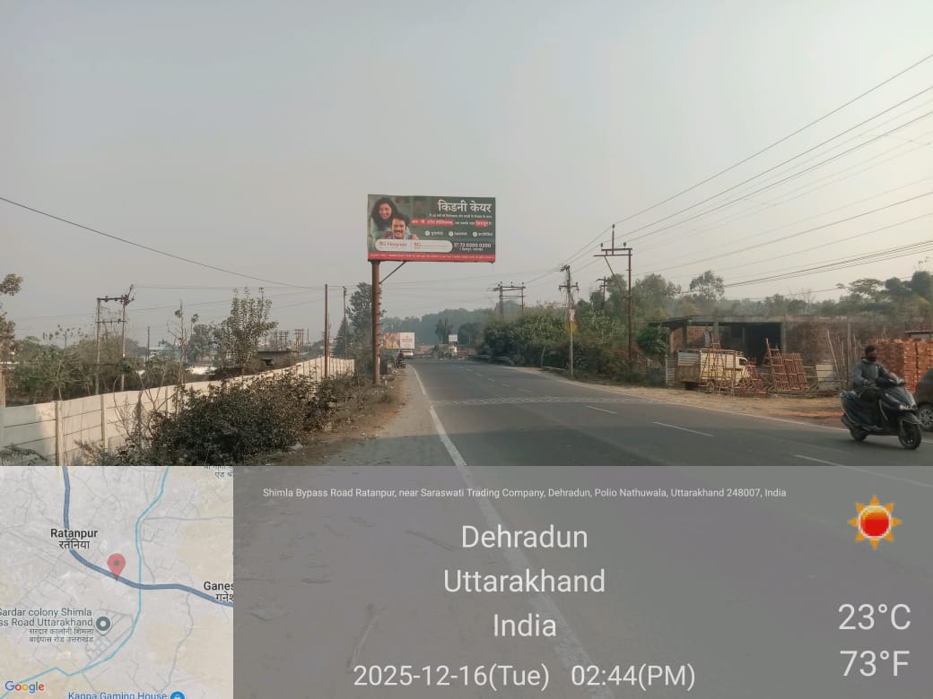 Unipole in Shimla Bypass Road, Dehradun
