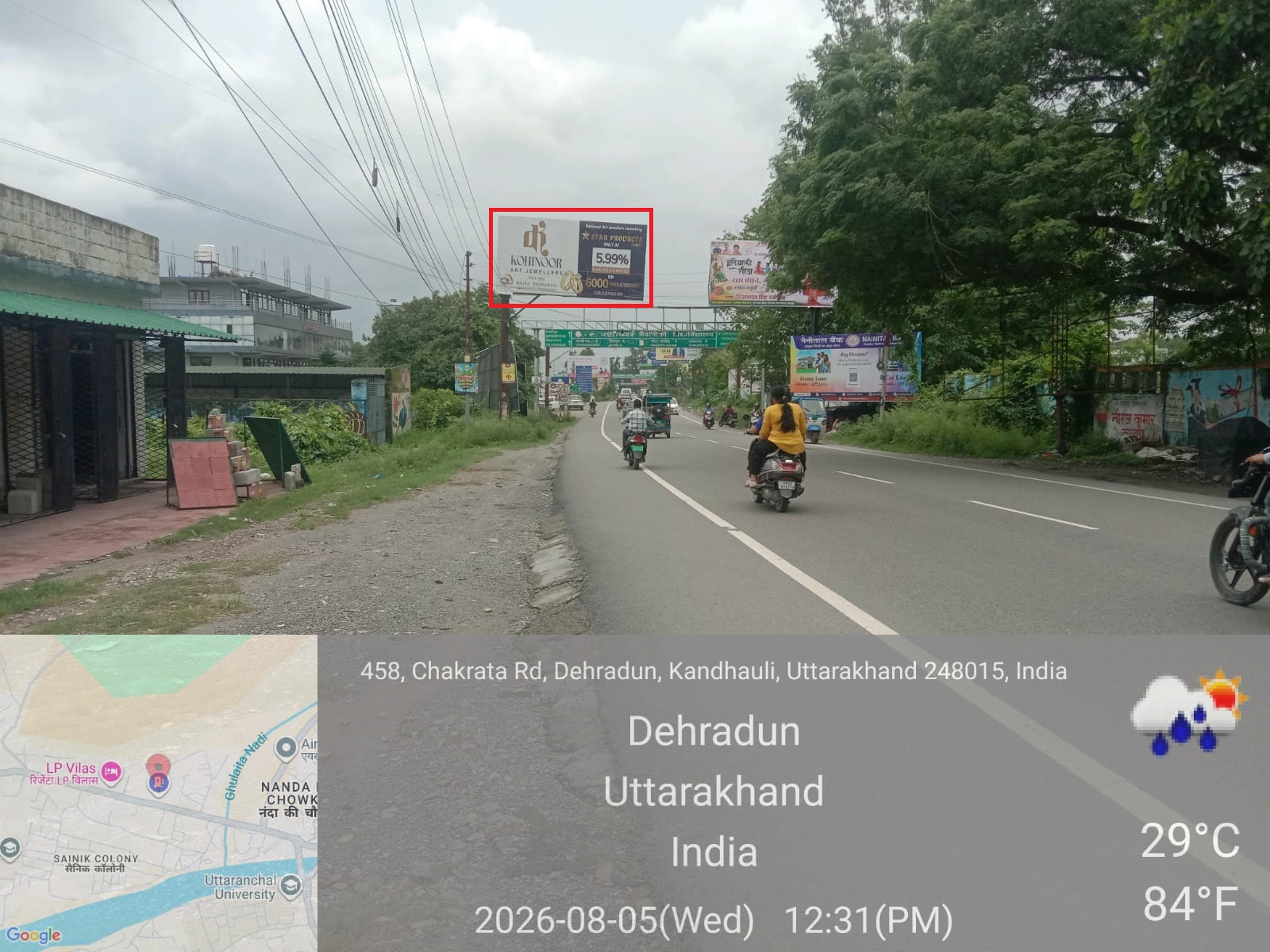 Unipole in Chakrata Road, Dehradun