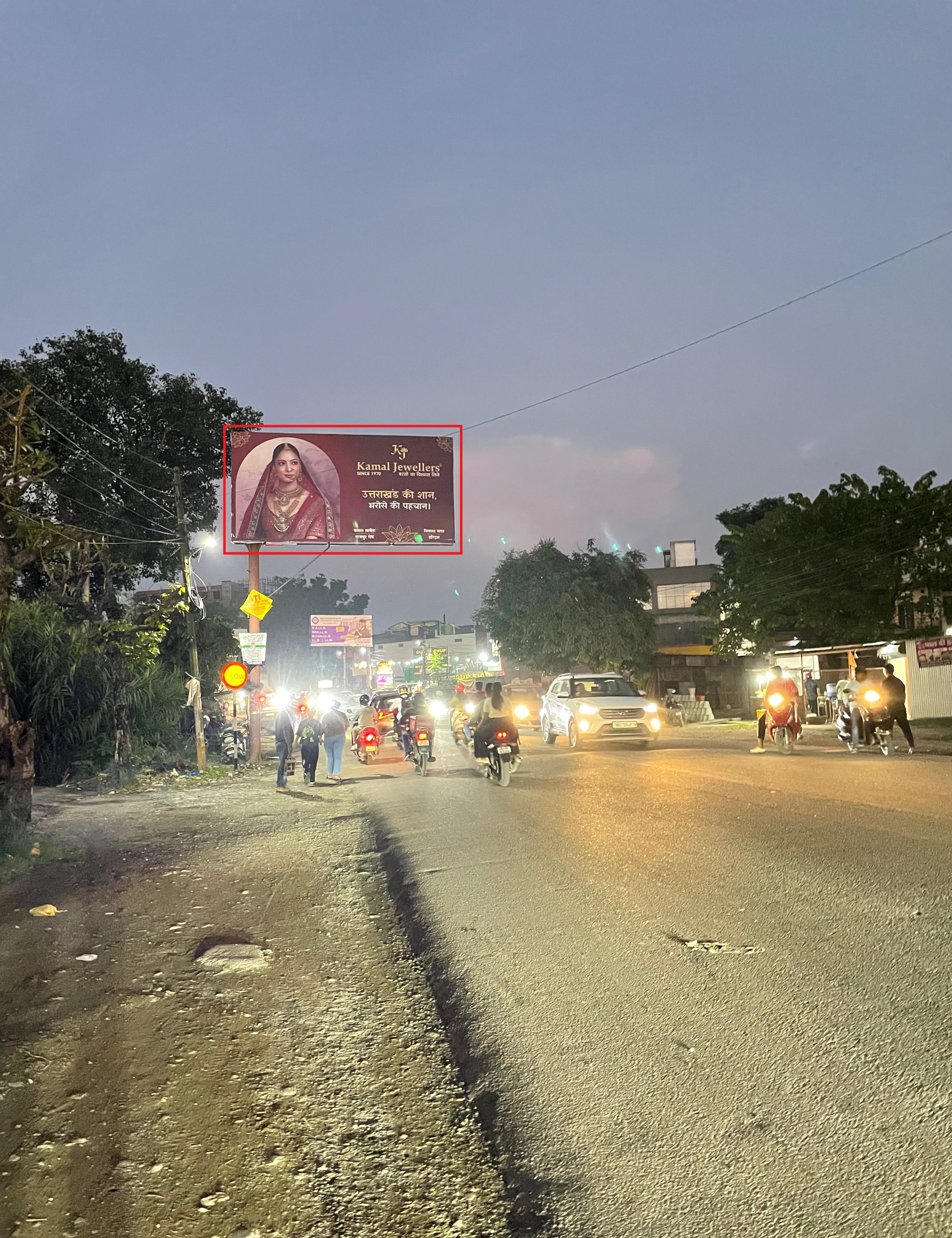 Unipole in Selaqui, Dehradun