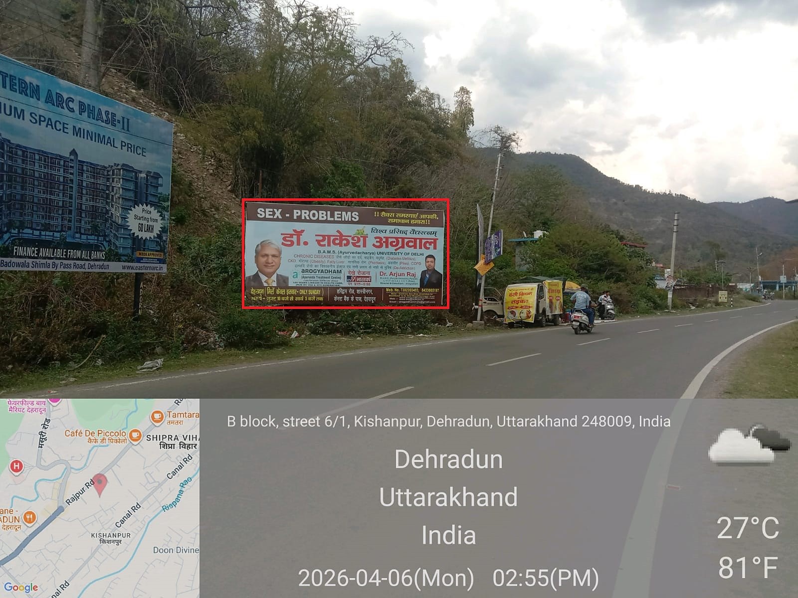 Hoarding in Maldevta Road, Dehradun