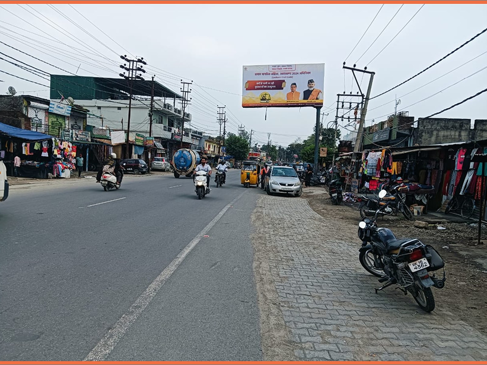 Unipole in Chakrata Road, Dehradun