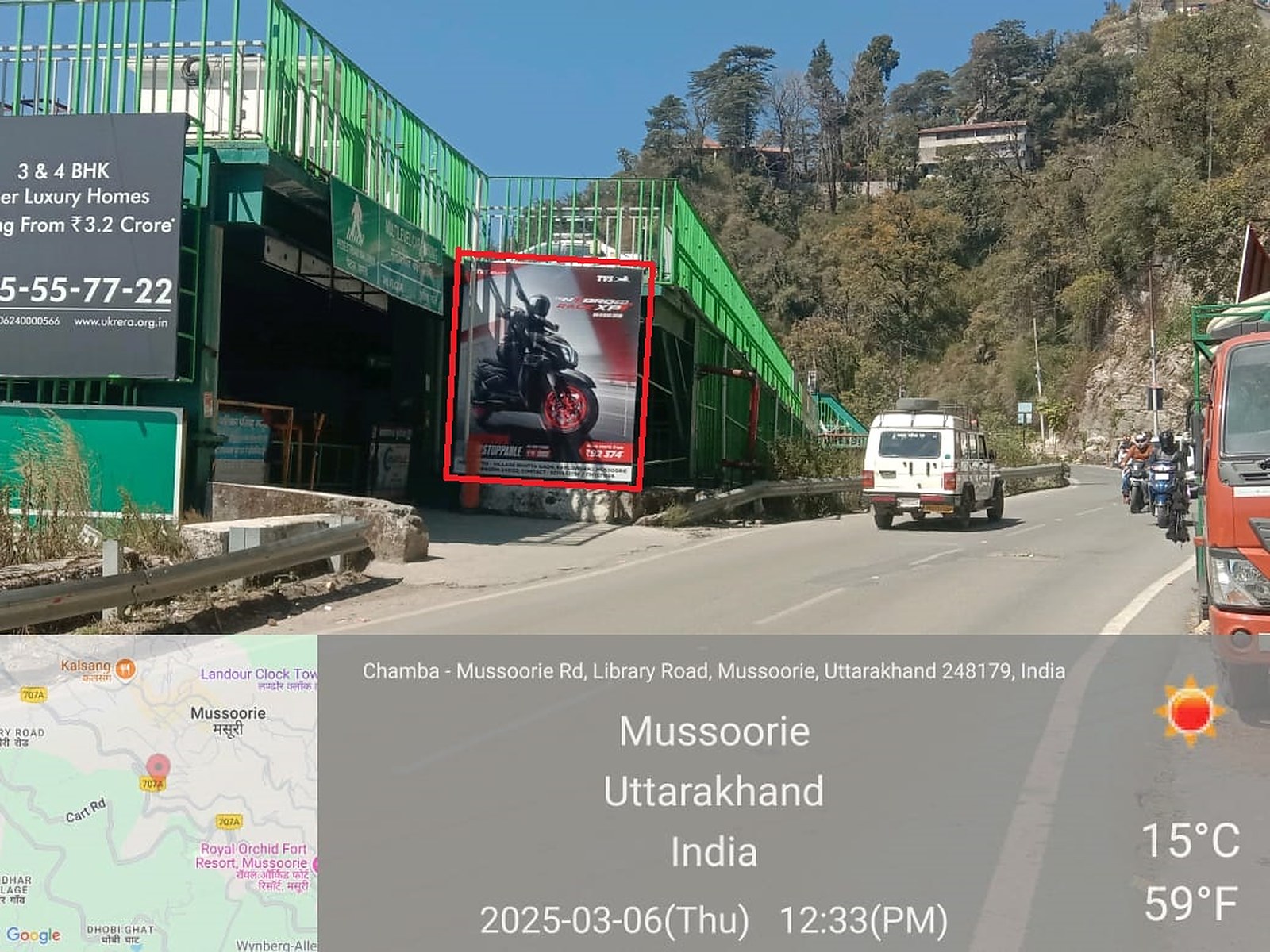 Gantry in Mussoorie, Mussoorie