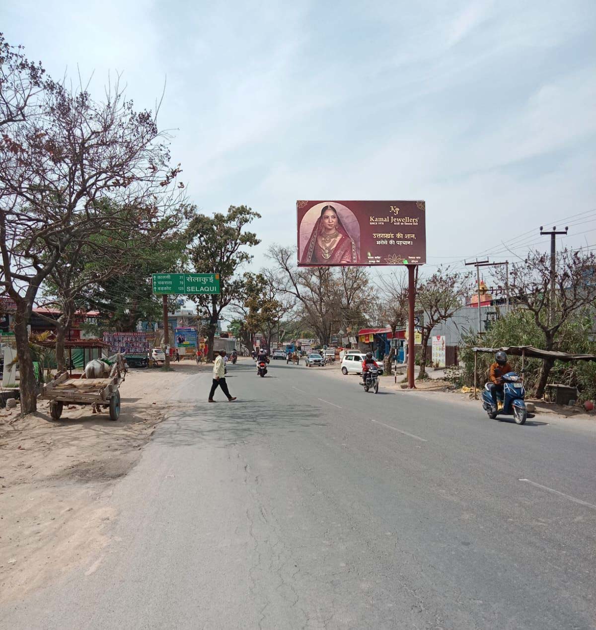 Unipole in Selaqui, Dehradun