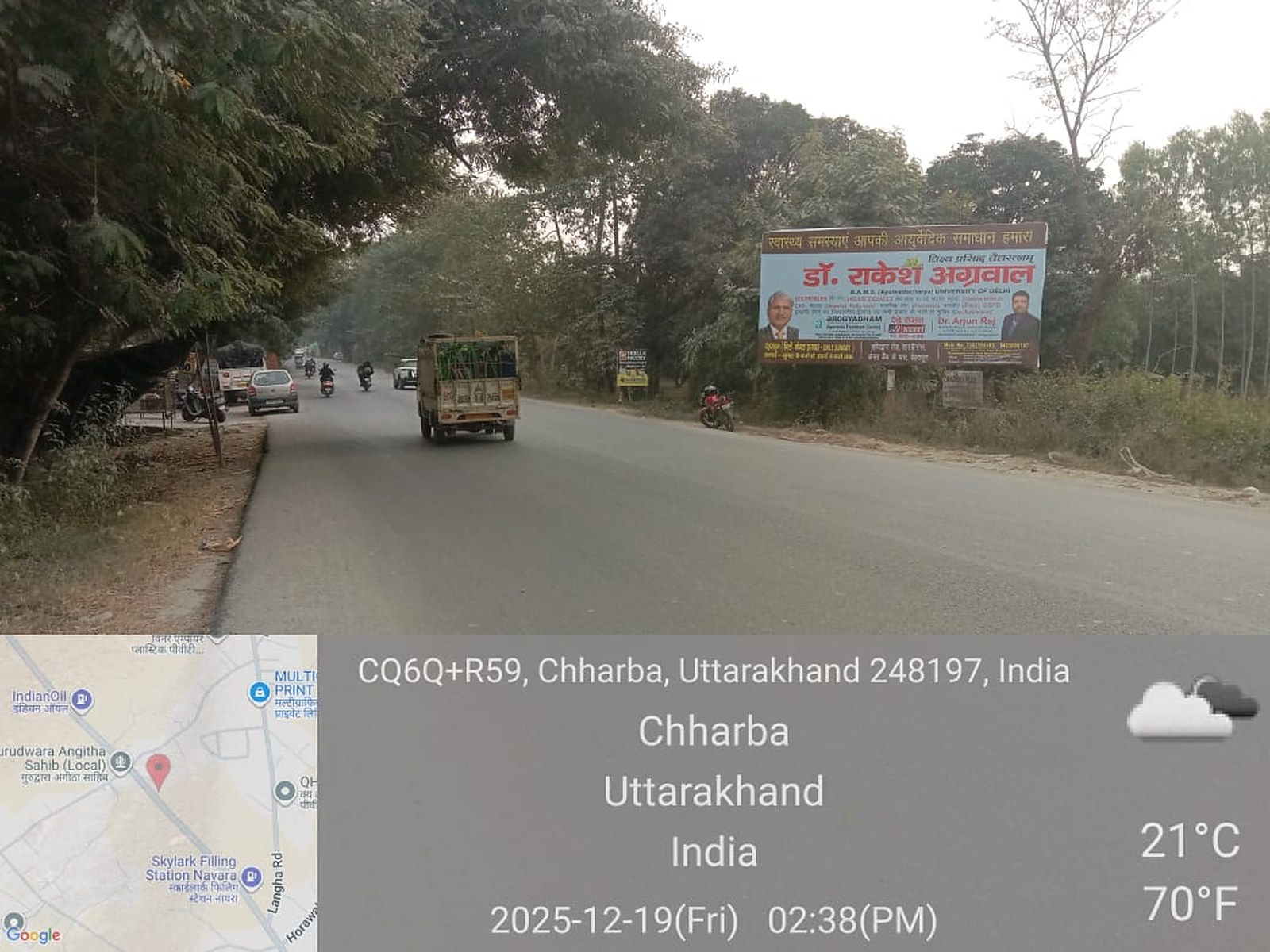 Unipole in Chakrata Road, Dehradun
