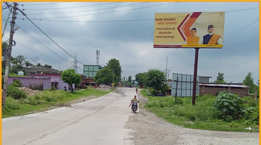 Unipole in Shimla Bypass Road, Dehradun
