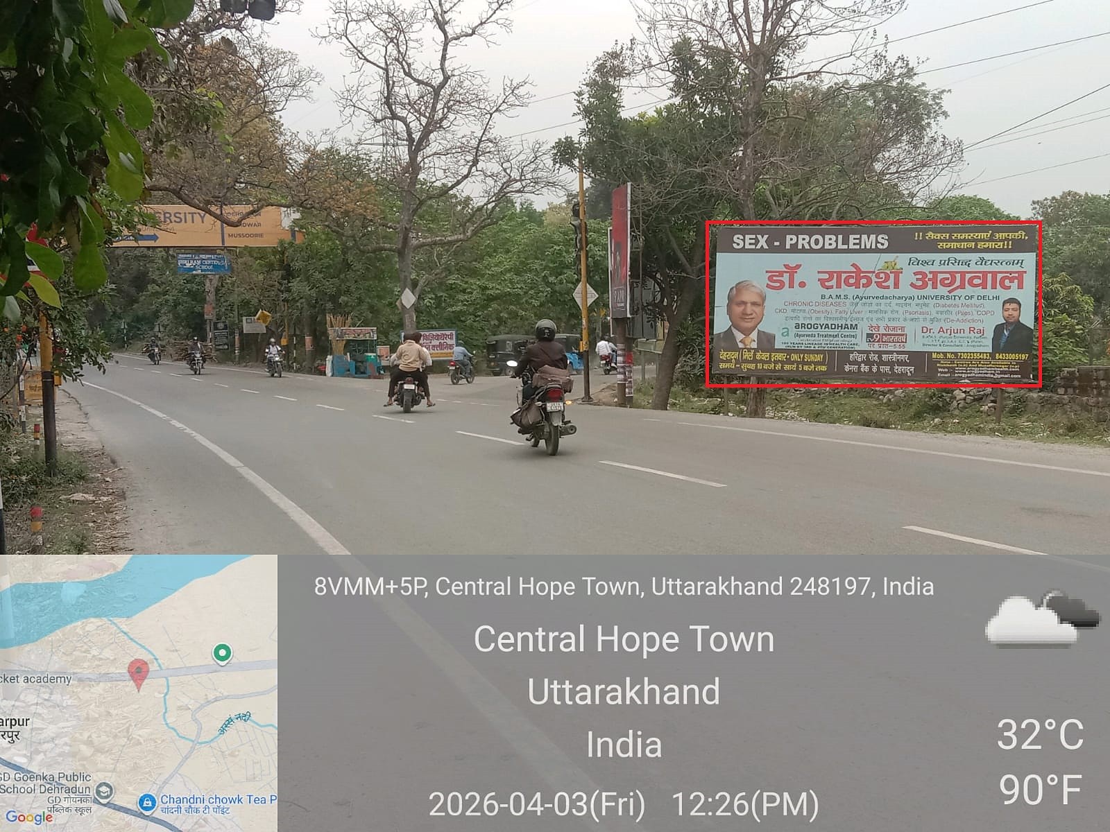 Hoarding in Chakrata Road, Dehradun