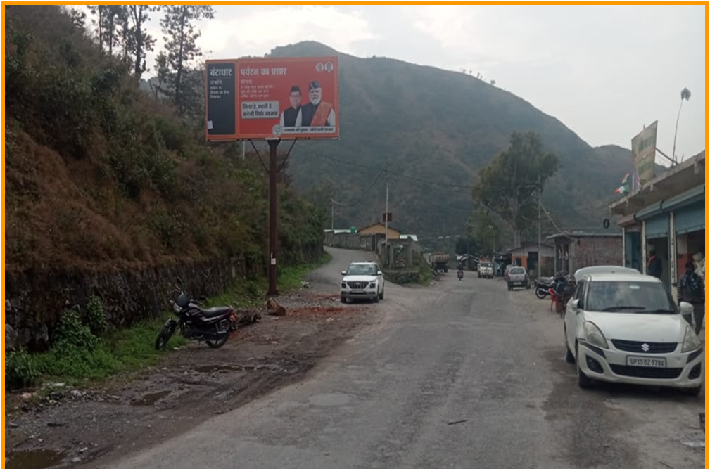 Unipole in Chakrata, Dehradun