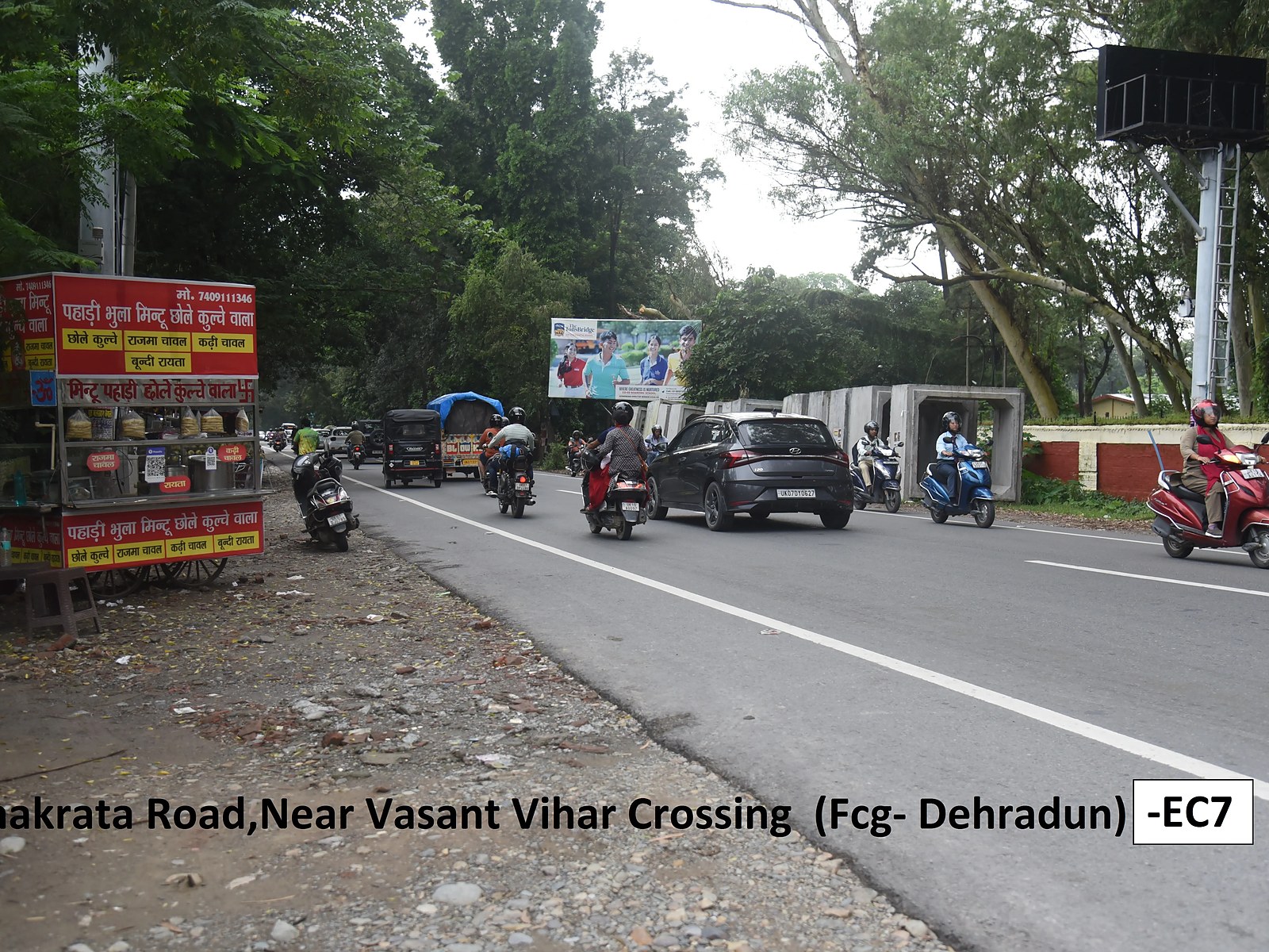 Unipole in Chakrata Road, Dehradun