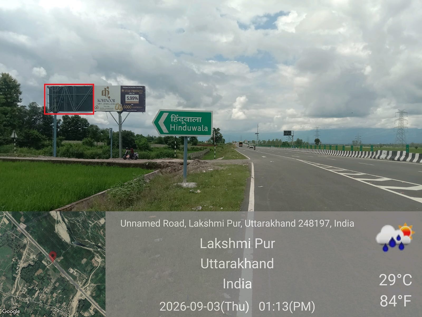 Highways & Expressway Media in Paonta Highway, Dehradun