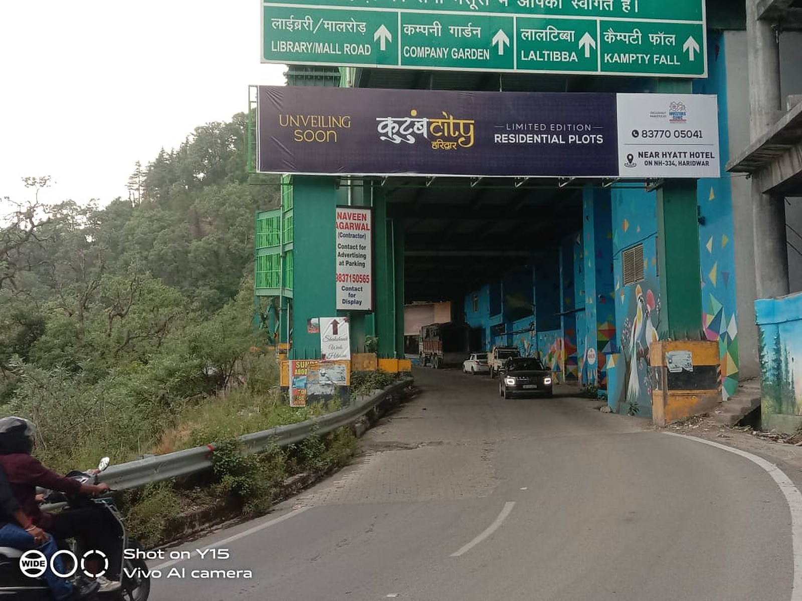 Gantry in Mussoorie, Mussoorie