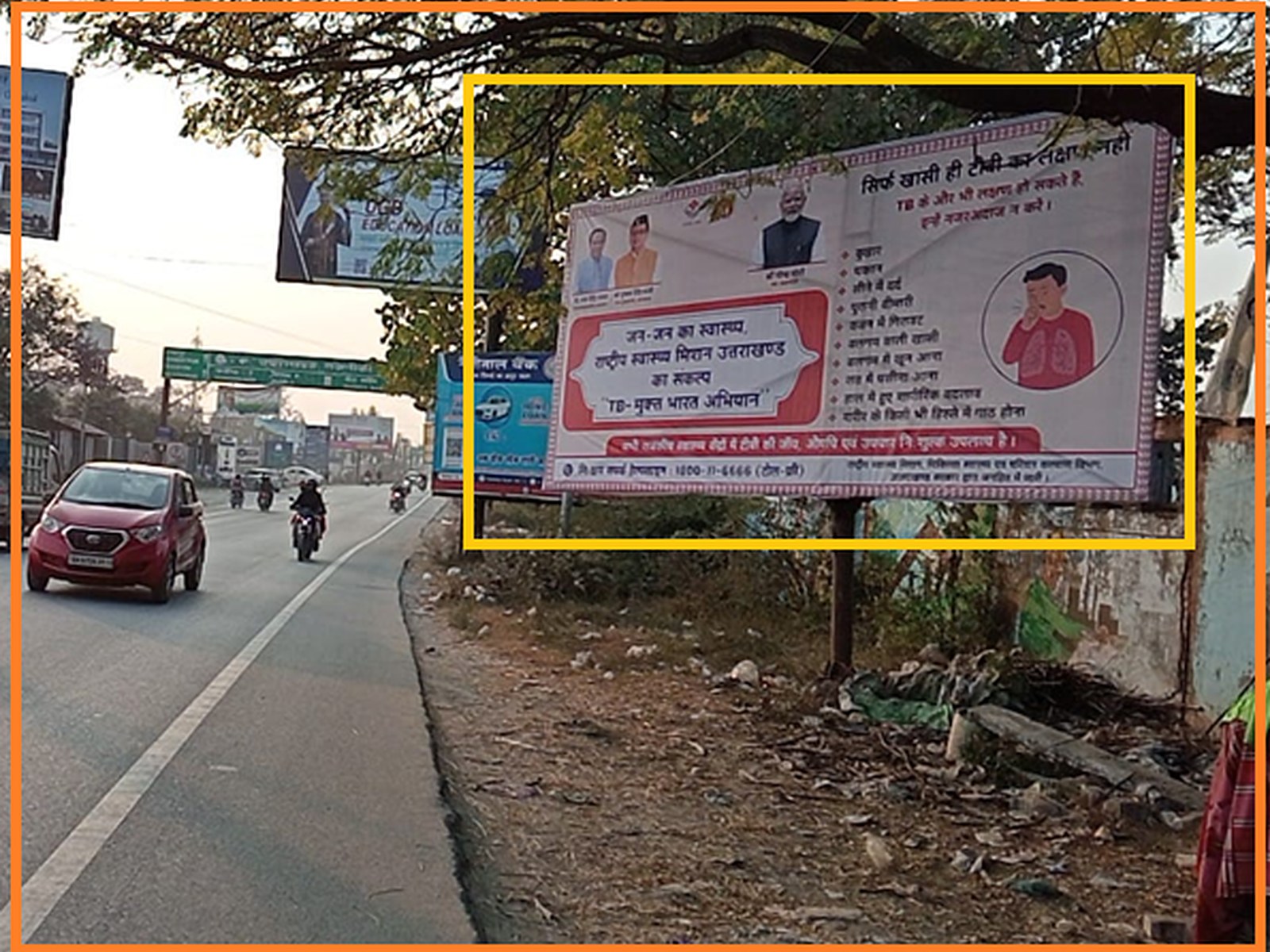 Unipole in Chakrata Road, Dehradun