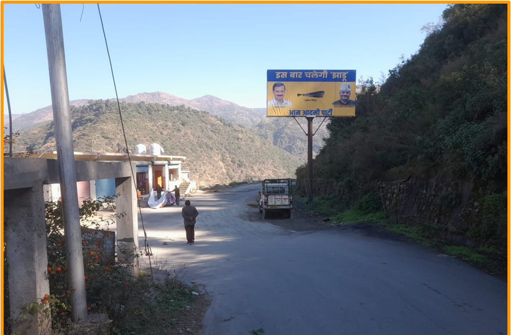 Unipole in Chakrata, Dehradun