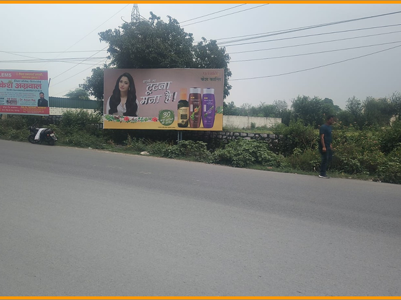 Unipole in Chakrata Road, Dehradun