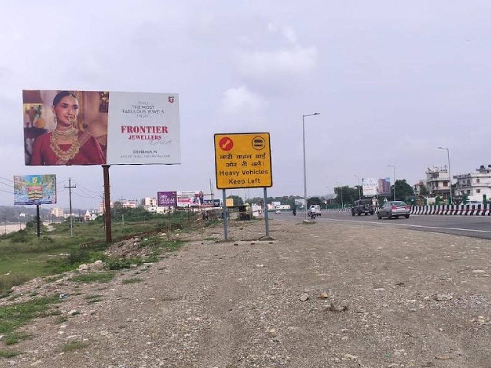 Highways & Expressway Media in Paonta Highway, Dehradun