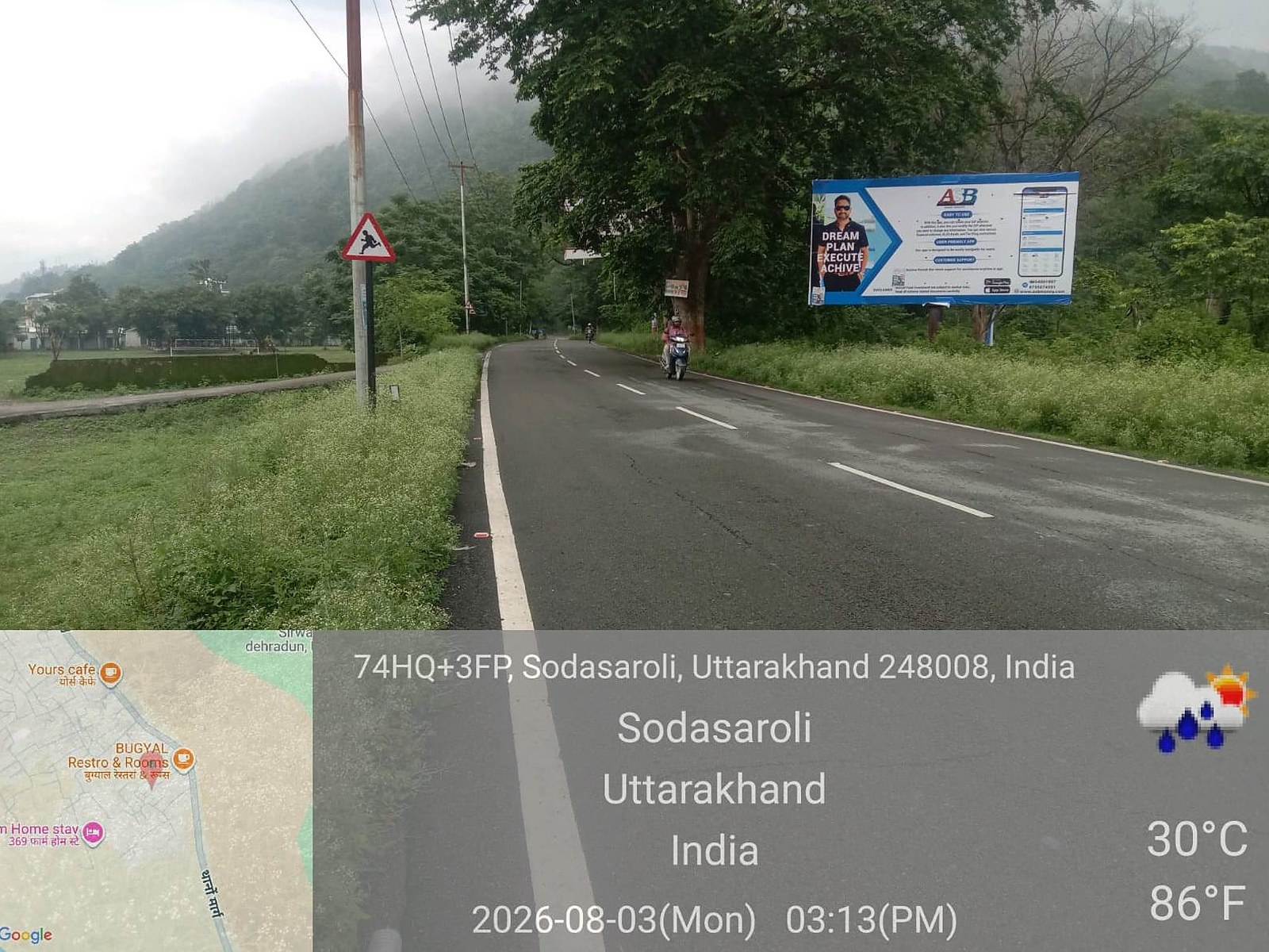 Unipole in Thano Road, Dehradun