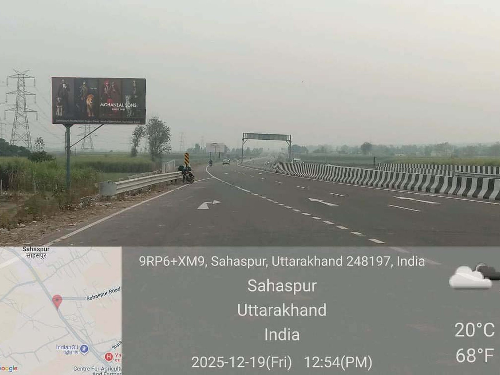 Highways & Expressway Media in Paonta Highway, Dehradun