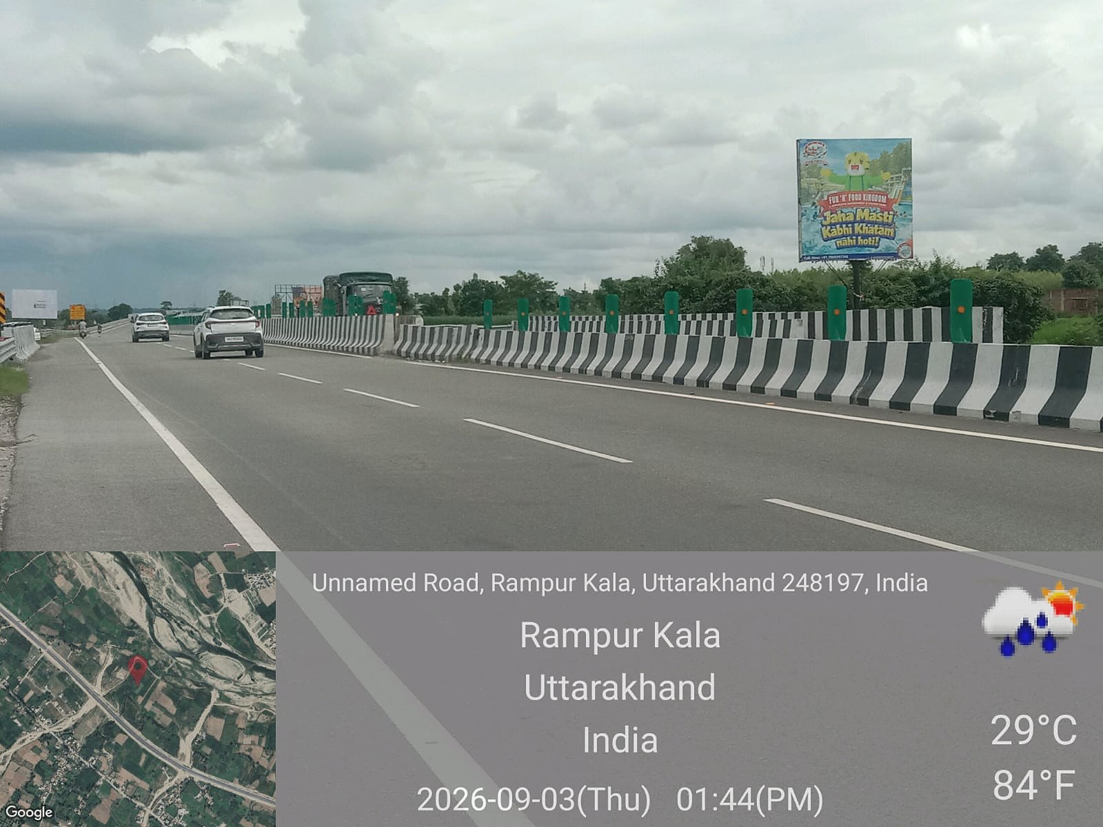 Highways & Expressway Media in Paonta Highway, Dehradun
