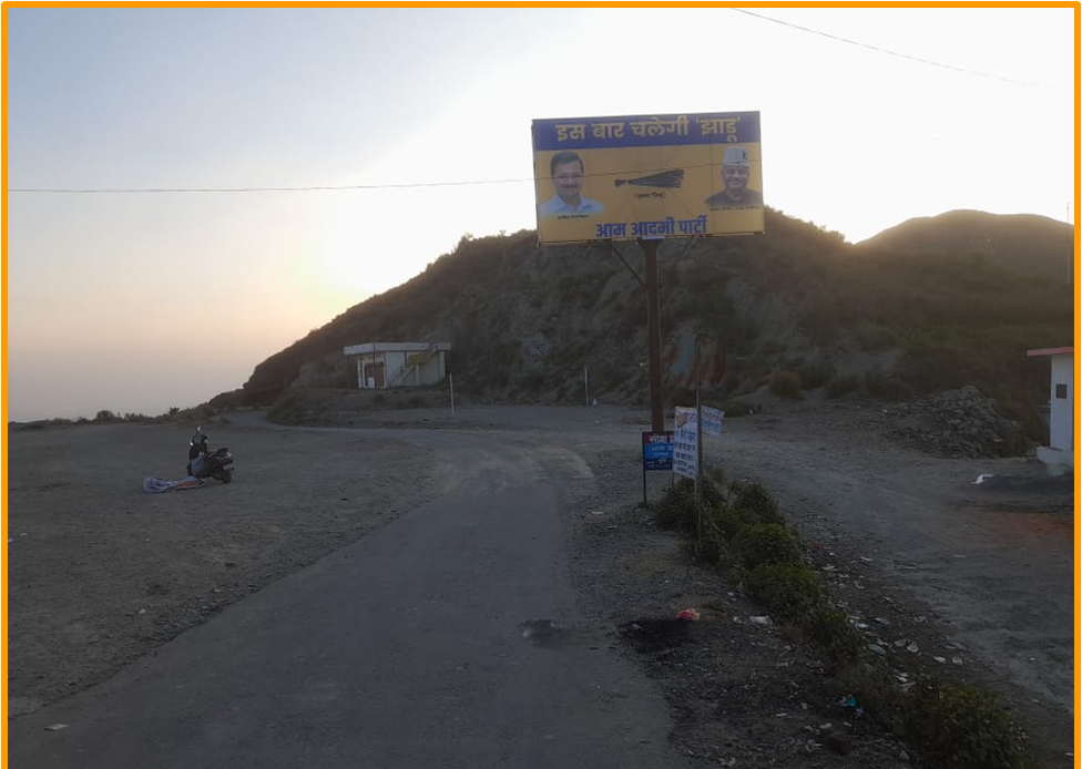 Unipole in Chakrata, Dehradun