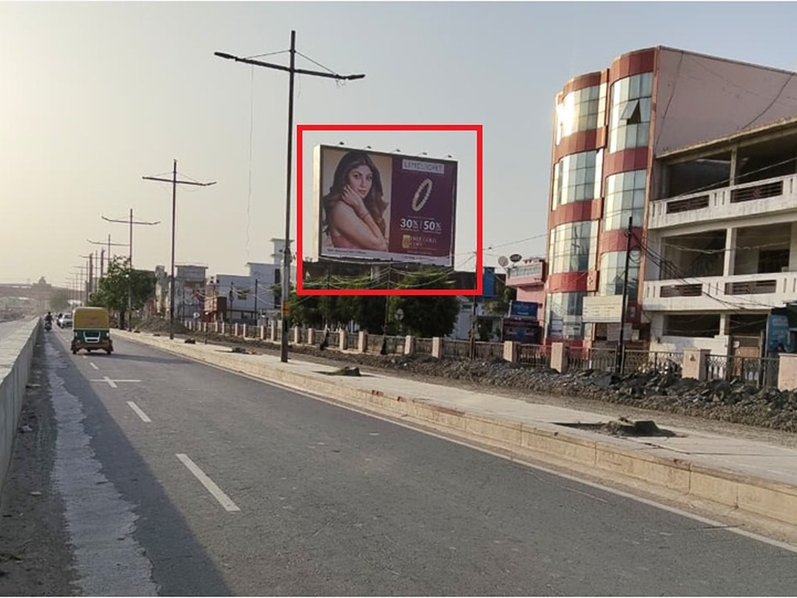 VIP Road Awadh Chauraha – Under  Pass