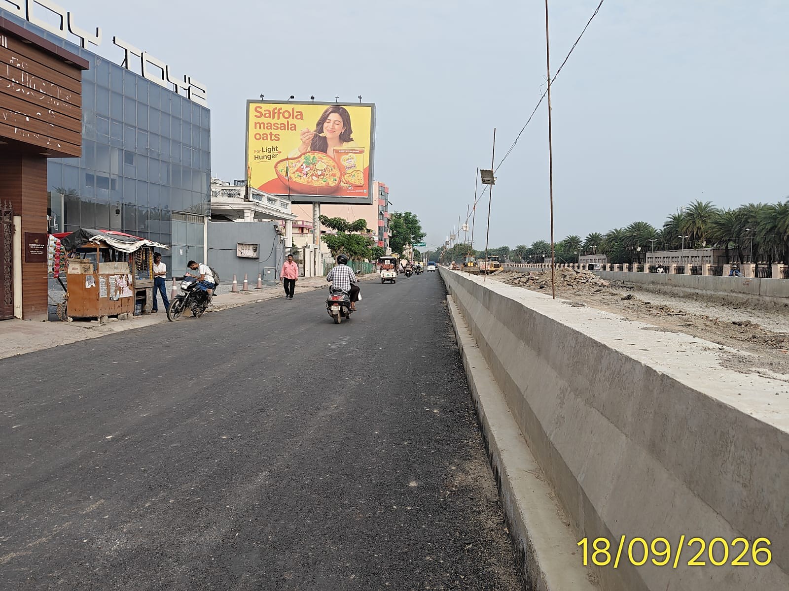 VIP Road Awadh Chauraha – Under  Pass