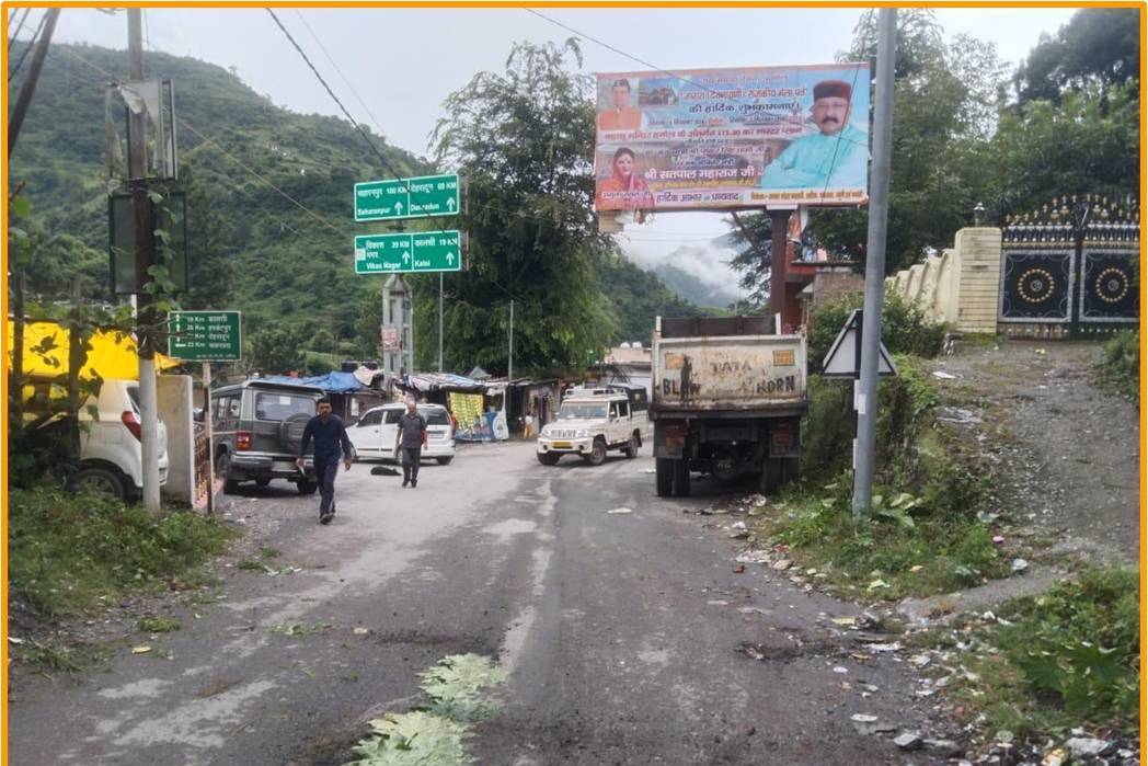 Unipole in Chakrata, Dehradun