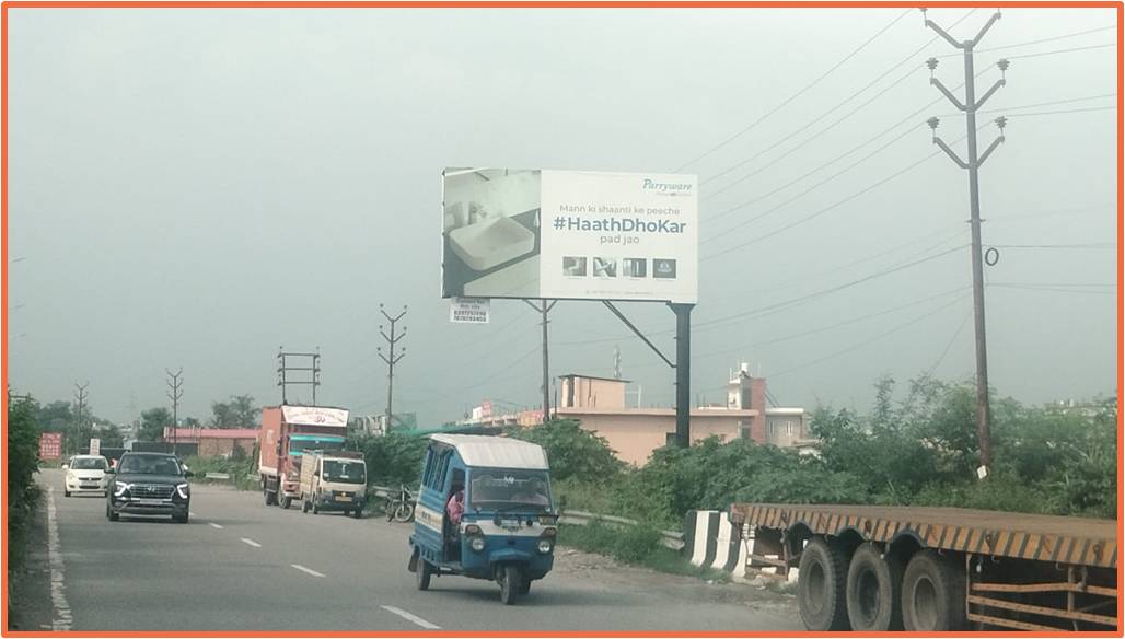 Unipole in Haridwar Road, Dehradun