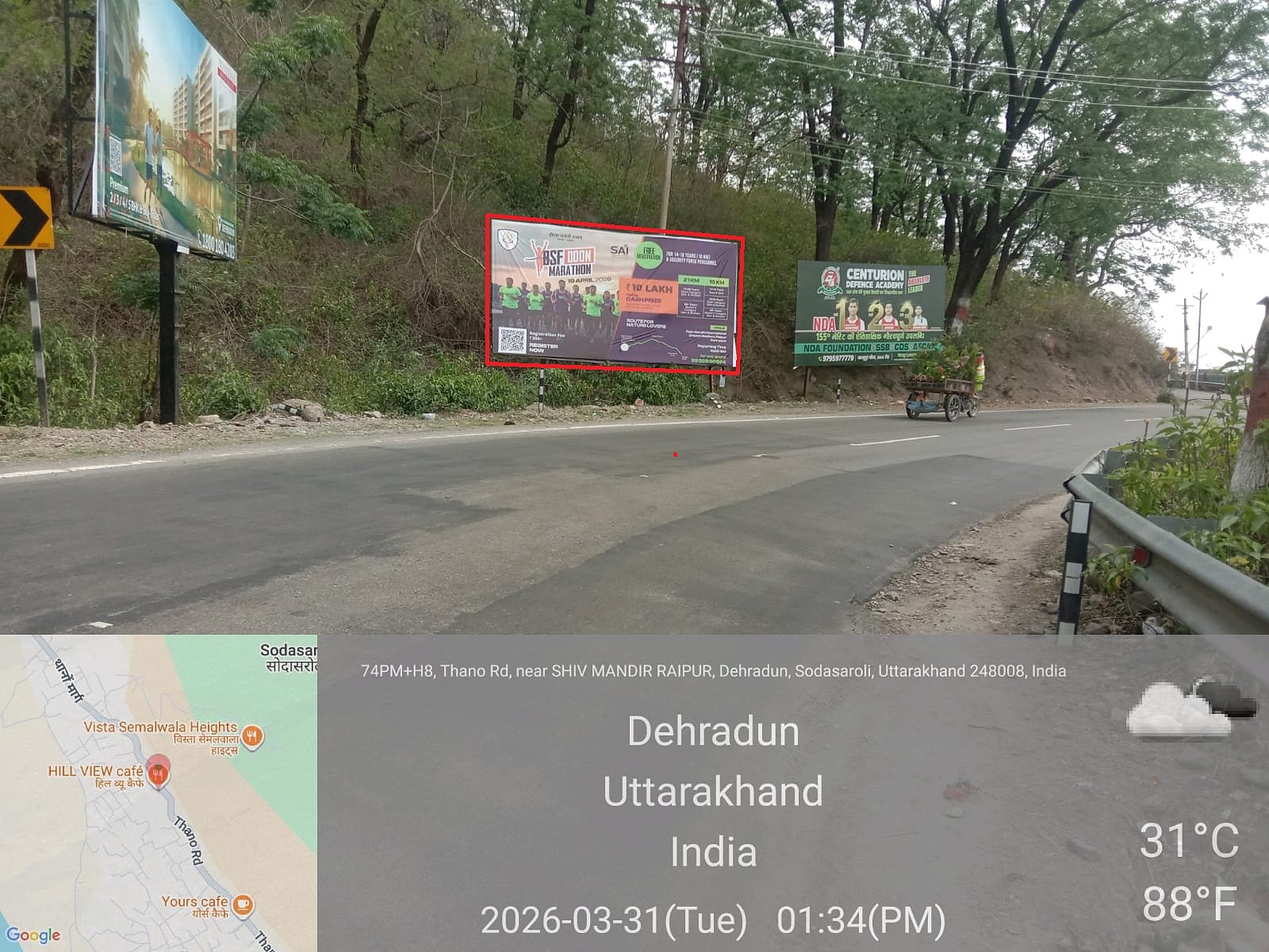 Hoarding in Thano Road, Dehradun