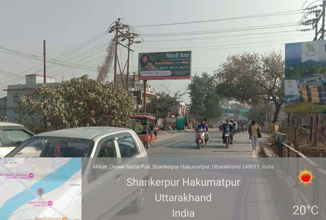 Unipole in Selaqui, Dehradun