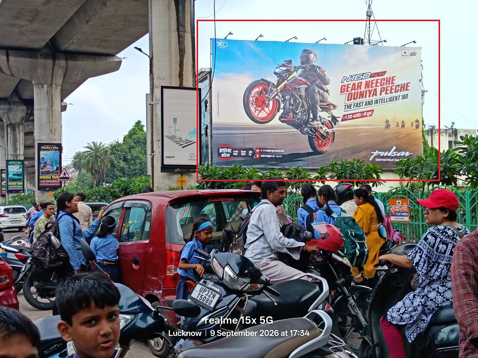 Badshah Nagar Metro & Railway Station - Faizabaad Road