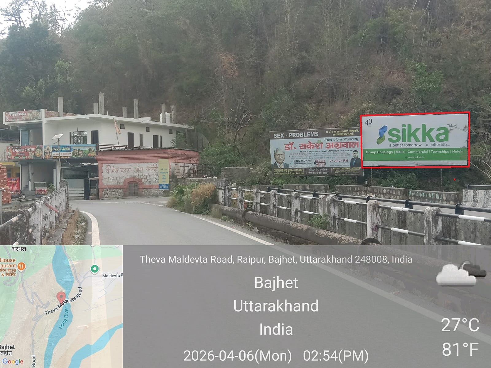 Hoarding in Maldevta Road, Dehradun