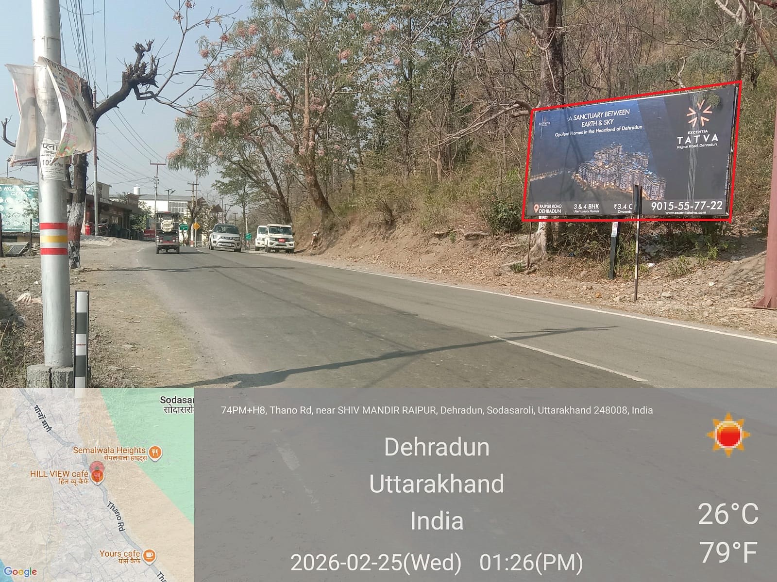 Unipole in Thano Road, Dehradun