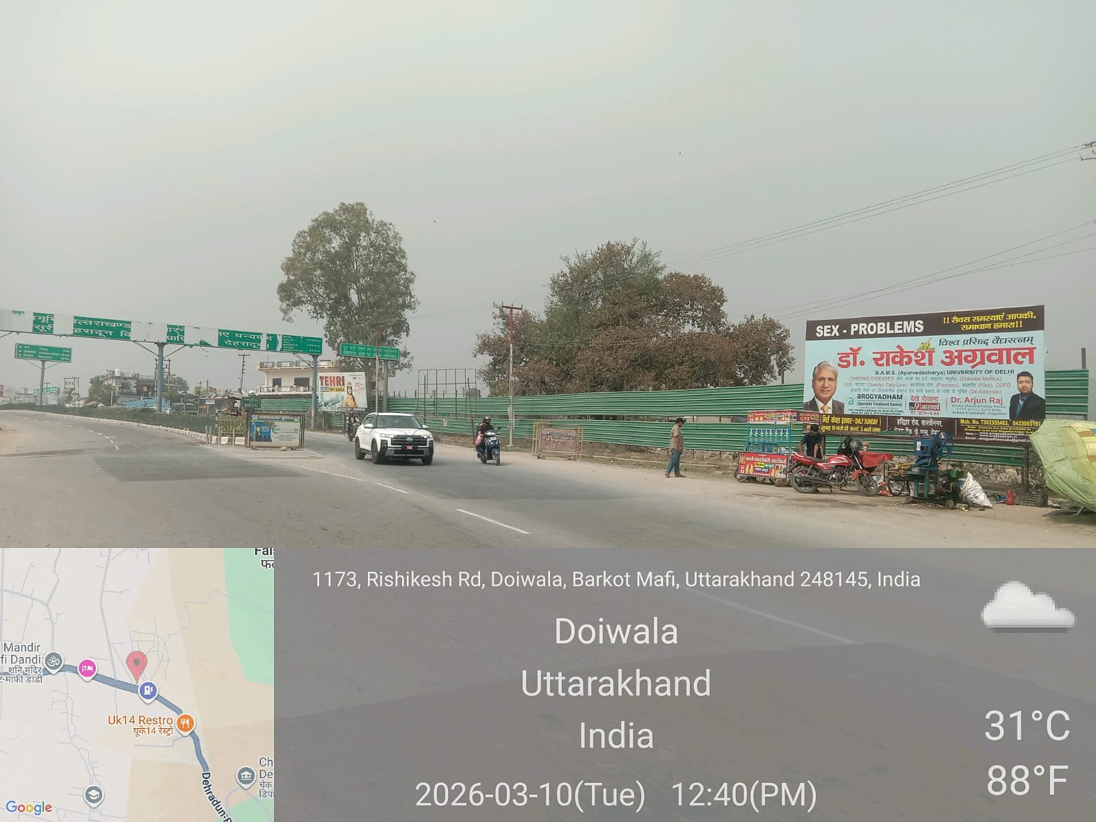Hoarding in Rishikesh Road, Dehradun