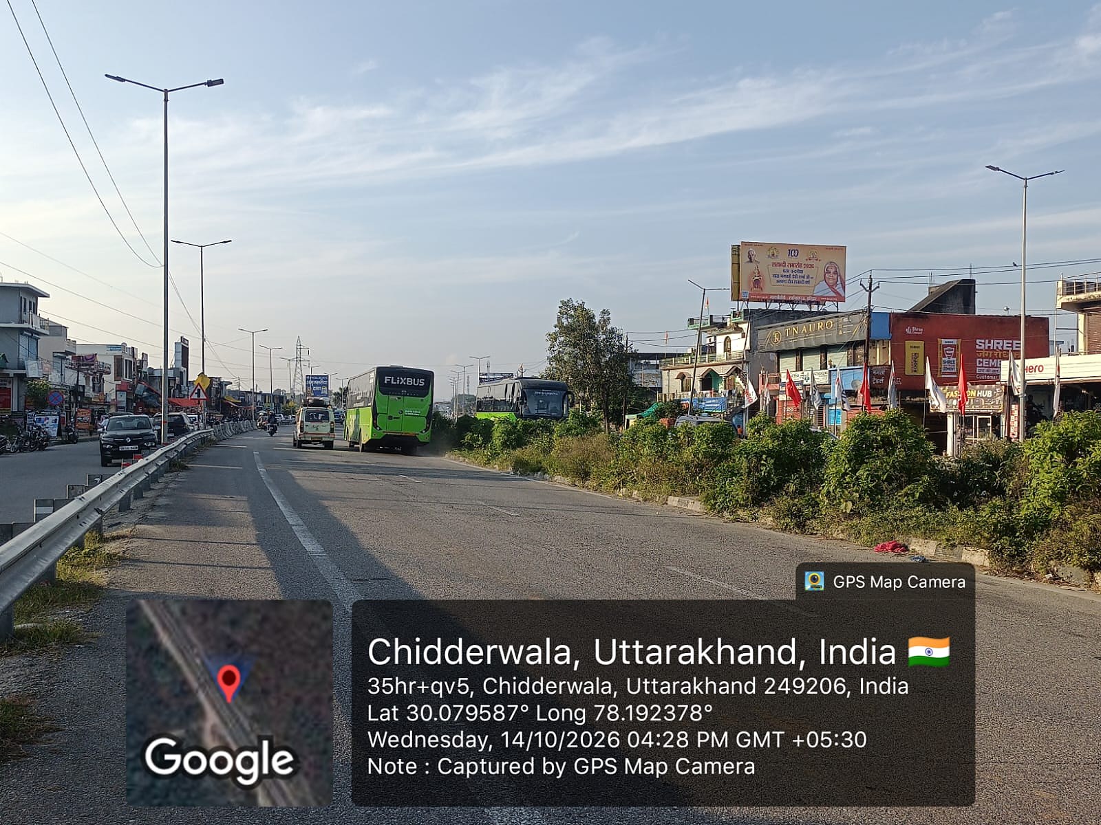 Billboards & Rooftop in Haridwar Road, Dehradun