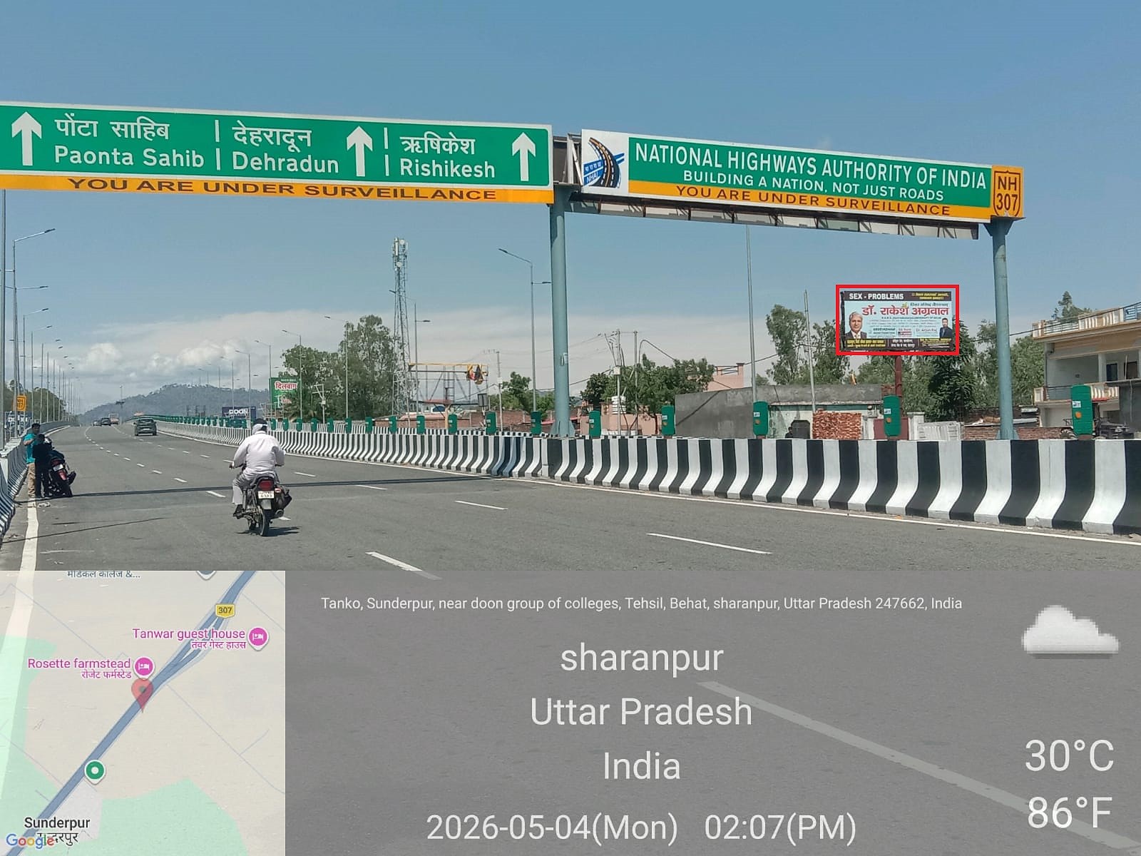 Highways & Expressway Media in Delhi-Dehradun Highway, Dehradun
