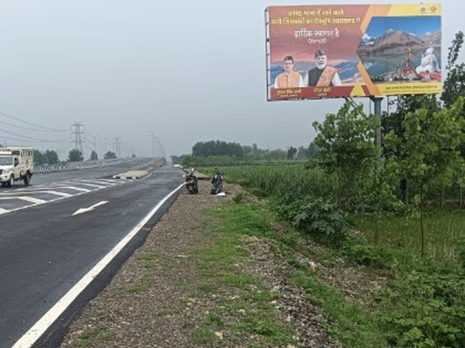 Highways & Expressway Media in Paonta Highway, Dehradun
